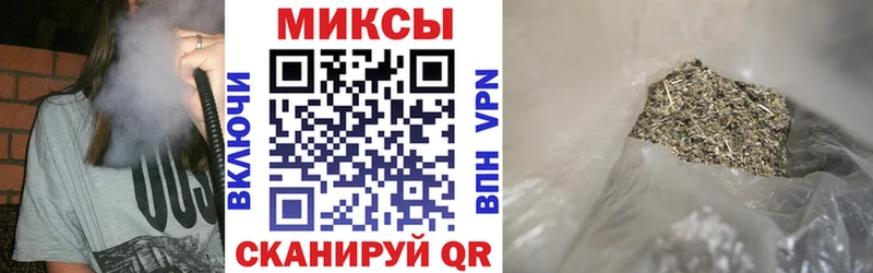 Купить где  Солигалич  Бутират GHB 