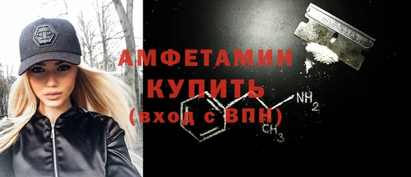 скорость Костерёво