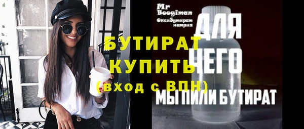 дурь Корсаков