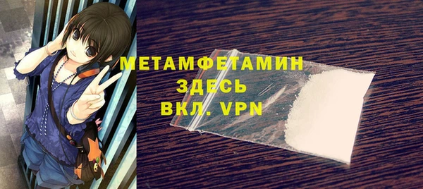 соль ск Коряжма