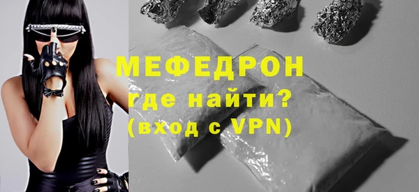 скорость Костерёво