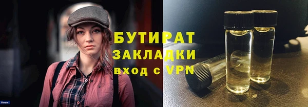дурь Корсаков