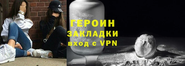 соль ск Коряжма