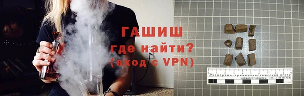 соль ск Коряжма