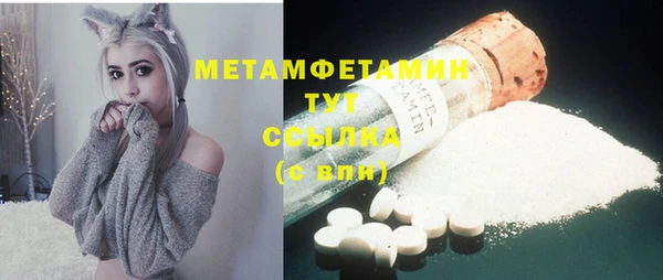 соль ск Коряжма