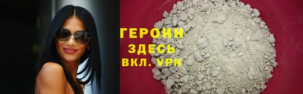 соль ск Коряжма