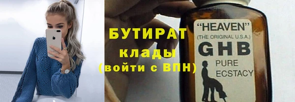 соль ск Коряжма