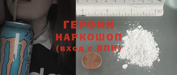 скорость Костерёво