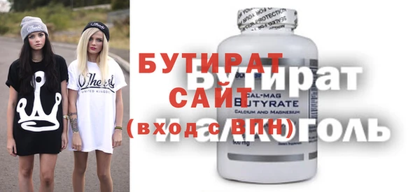 скорость Костерёво