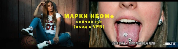 скорость Костерёво