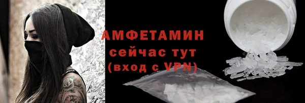 скорость Костерёво