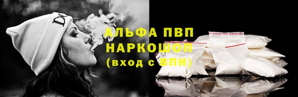 скорость Костерёво