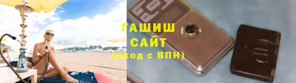 дурь Корсаков