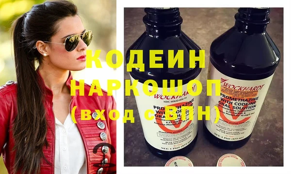 скорость Костерёво