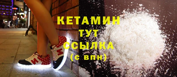 соль ск Коряжма