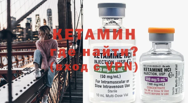 соль ск Коряжма