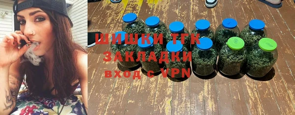 скорость Костерёво