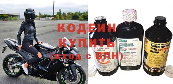 соль ск Коряжма