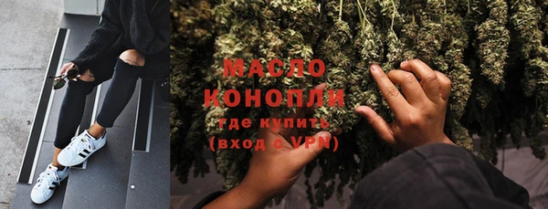 скорость Костерёво