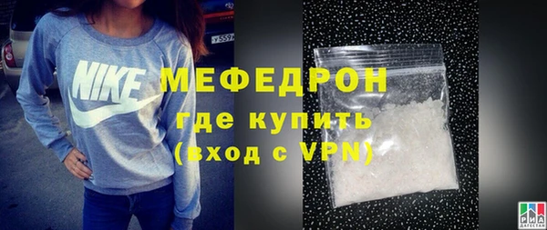 соль ск Коряжма
