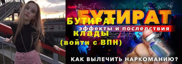 соль ск Коряжма