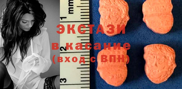 соль ск Коряжма