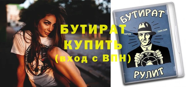 соль ск Коряжма