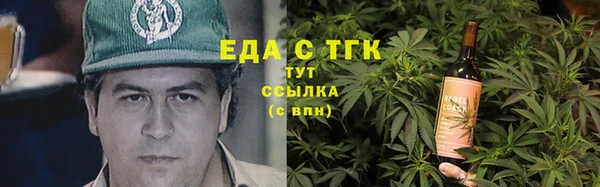 скорость Костерёво