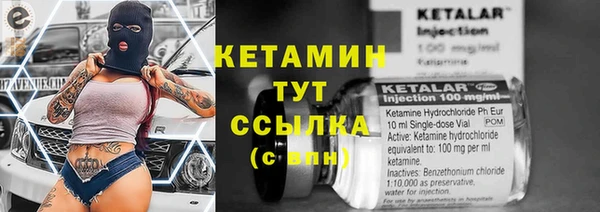 соль ск Коряжма