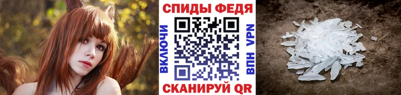 Купить где  Солигалич  Метамфетамин кристалл 